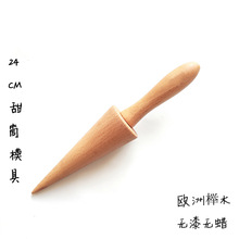 �F����Ͳģѩ��Ƥ�����走Ͳ����ģ�߼���������Ͳ����ţ�ǰ�����