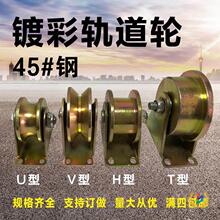 &infin;V�Ͳ��܉��݆��U��H��T���������T䓽z�K��܉݆��݆�S�н��F��