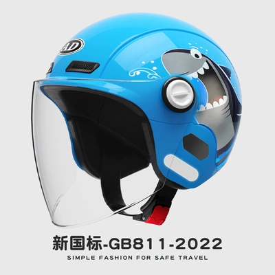 warm helmet four seasons universal | Motosiklet dəbilqələri - one-size-fits-all-blue-shark-category-b-hd-anti-fog
