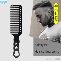 1pc メンズヘアカットコーム滑り止め帯電防止クロスボーダー