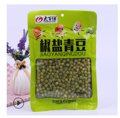 廠家大百仕多味花生袋裝休閒零食蠶豆炒貨小吃批發代發