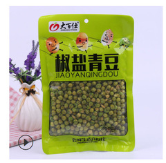 廠家大百仕多味花生袋裝休閒零食蠶豆炒貨小吃批發代發