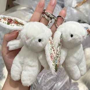 Jellycat набор мягких игрушек-зайцев с сердцем и цветами
