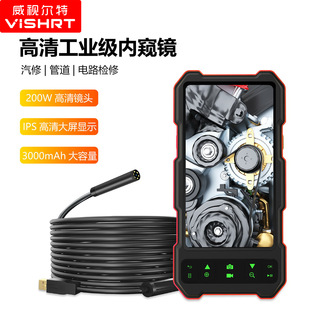 �¿�4.5��5���������1080P�ȸQ�R ��܇�ܵ���yʽ�ֳֹ��I�ȸQ�R