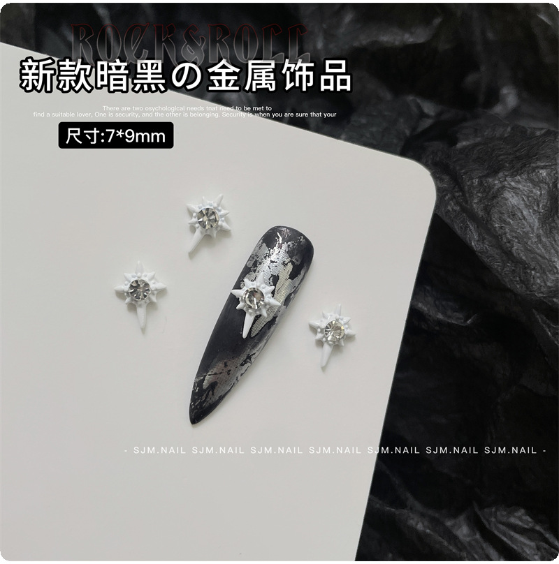 H29-04 화이트