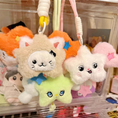 NCT wichu星ペンダントnctwishキーチェーン人形アルバム周辺ぬいぐるみかばんプレゼント