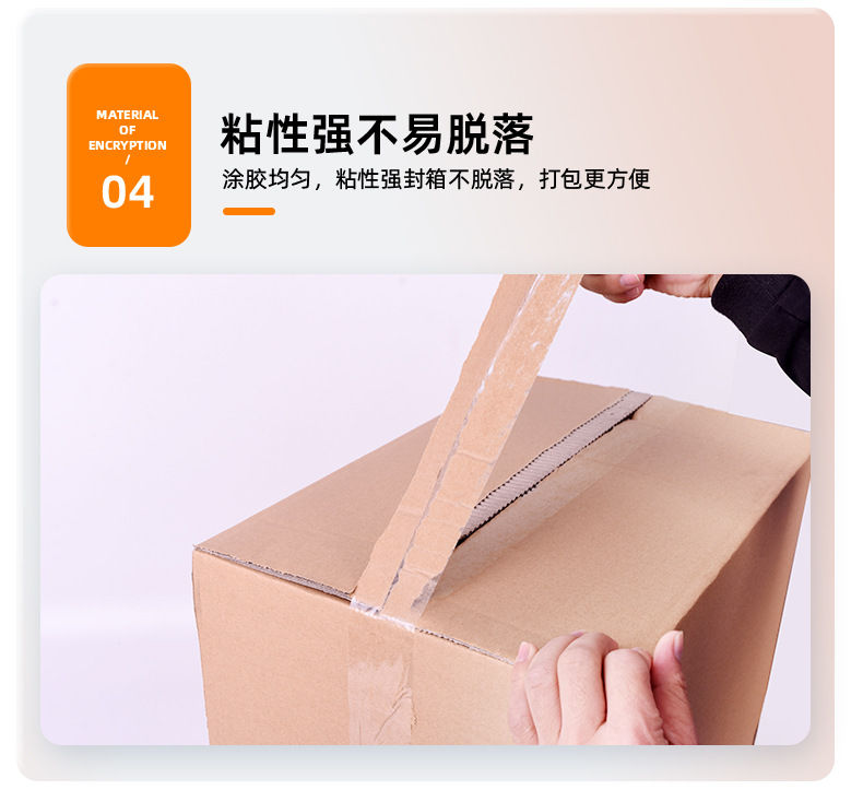 大规格_10.jpg
