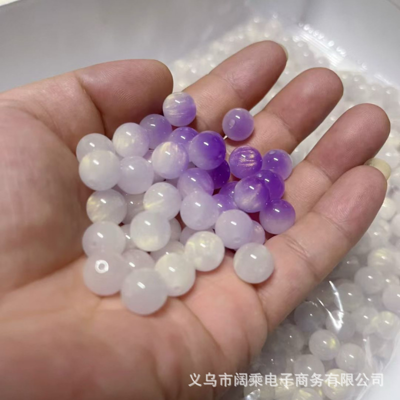 8/10/12/16mm彩色感光紫外线变色猫眼树脂珠配件diy手工手链串珠|undefined
