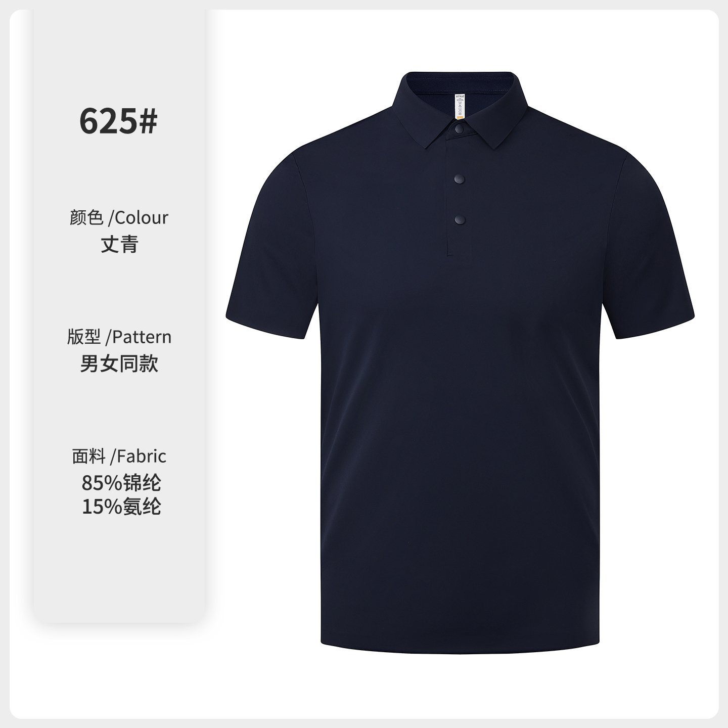 180g ligero anti-arrugas rápidamente secado polo ropa de trabajo ropa de trabajo personalizada logo camiseta camiseta de negocios impresa bordada
