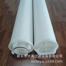 HFM150PPY050040EC ��������о����͸ˮ������о