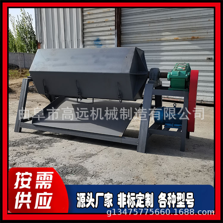 注水式六角滚筒抛光机  螺丝钉子翻新自动打磨机  废铁除锈机