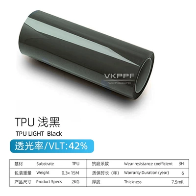 self-healing, high-transparency car headlight | Car headlight protective film - light-black-30cm15m