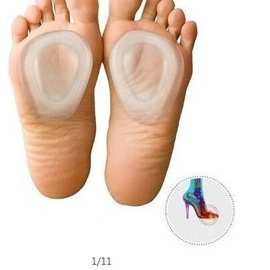 硅胶前掌垫GEL 透明水滴脚心减震前掌垫女士高跟鞋凉鞋垫