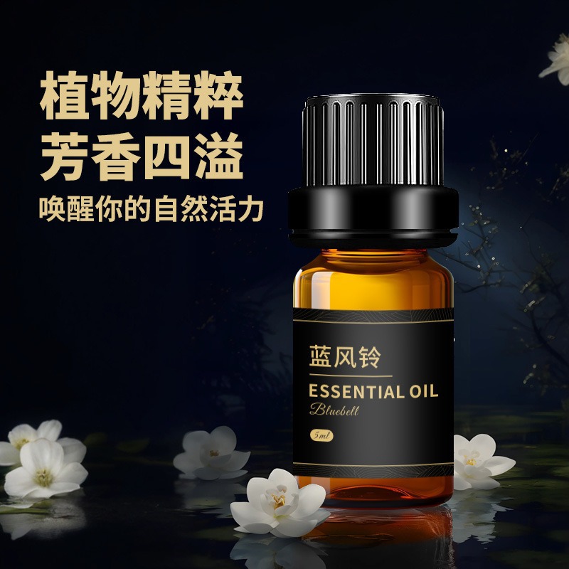 Zhongheng 아로마테라피 에센셜 오일, 침실용 오래 지속되는 향, 가정용 수용성 가습기 디퓨저 스톤 전용 식물 에센셜 오일