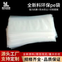 �F؛peƽ�ڴ� ͸�����m�������b�����Է�����b�� �Ӻ���o�pe��