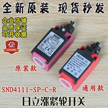 ��ݝq�o݆�_�PSND4111-SP-C-RZR236-11��λ�г��քӏ�λ