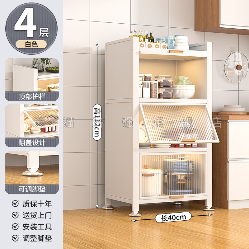 다이아몬드 화이트 4겹 [길이 40 폭 35 높이 112cm] 업그레이드된 특대형, 더 비싸게 구매하고 환불/손상된 경우 새것으로 교환