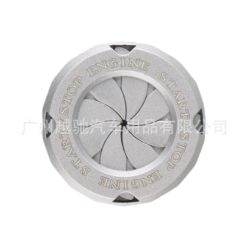 Coche de un solo clic de inicio anillo decorativo perilla personalizada cubierta decorativa dispositivo de encendido interruptor oculto cubierta protectora universal