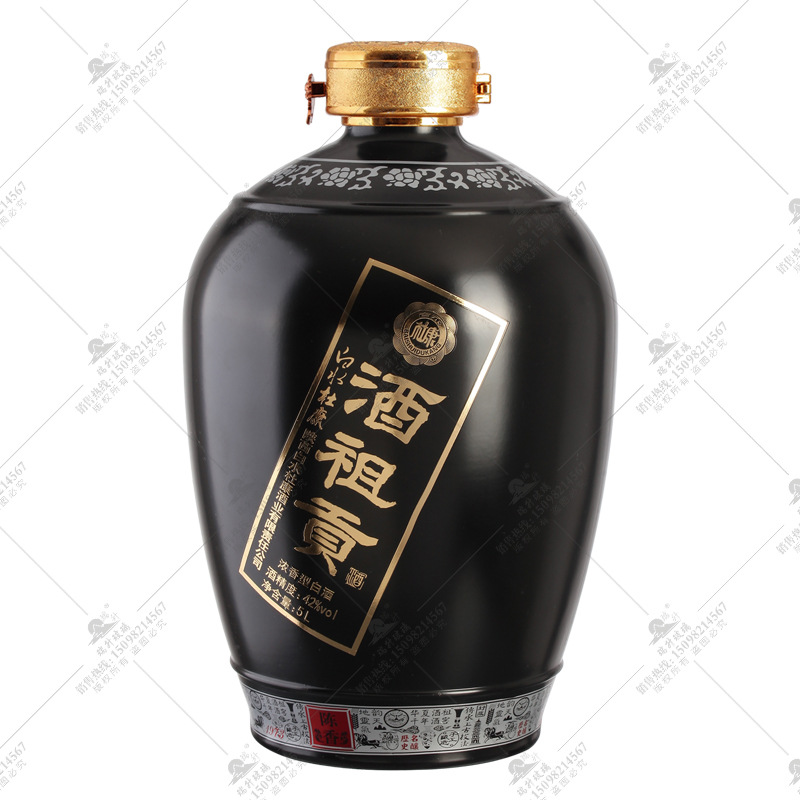 晶白料喷涂酒瓶大容量酿酒坛子家用密封烤花丝印酒坛子玻璃瓶