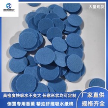 ���㯟���Uɢ�a��|������Q�މ|�ӝ�����ˮ�U���޸��ܶ��{ɫ�޼�