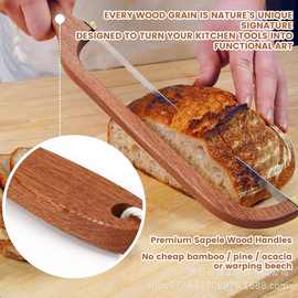 木质面包刀锯吐司锯面包切吐司锯简易面刀切割用具法棍面包切割锯