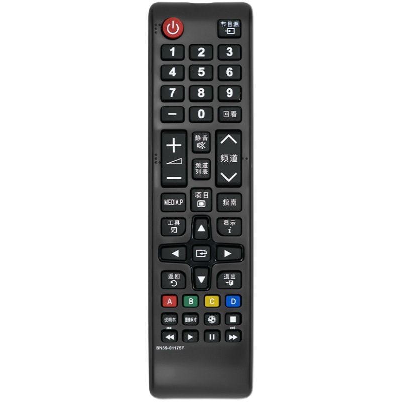 适用三星液晶电视机遥控器UA55JU5900J/40/48/UA65JU5900JXXZ
