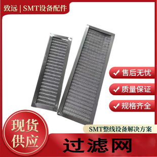 ���ػ��������庸�����^�V�W JTE-800JTR-1000 SMT�O�����