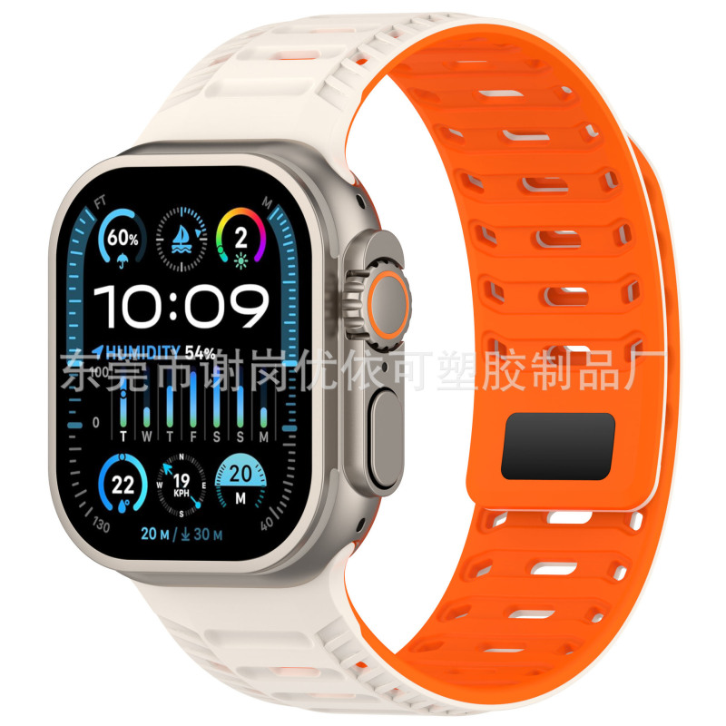 新款穿山甲适用苹果iWatch表带硅胶磁吸Apple全系通用苹果手表带|undefined