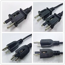 �S�ҹ�����Ҏ���屣�U�z��ʽ�ɲ�O�Ԏ����U�z�Դ��ETL2*18AWG��