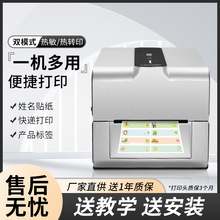 ˺ӡCDӡ~恆yϸCrNNz̼ӡC