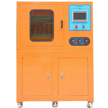 粉末颗粒料压片成型 实验室硫化机 真空 塑料加热成片 众诚