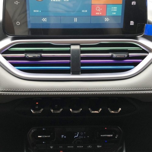 Car air vent decorative strip, center console light strip, interior decoration light strip, universal self-adhesive electroplated clamping strip