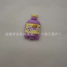 ��̖�ʹ�����PVCܛ�z����DIY����֙C������Ь��Ь�۰����NƬ����