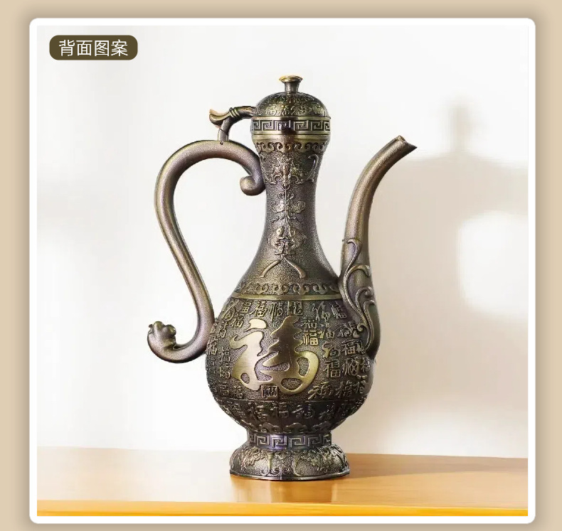 福壽酒具詳情頁(790)_04