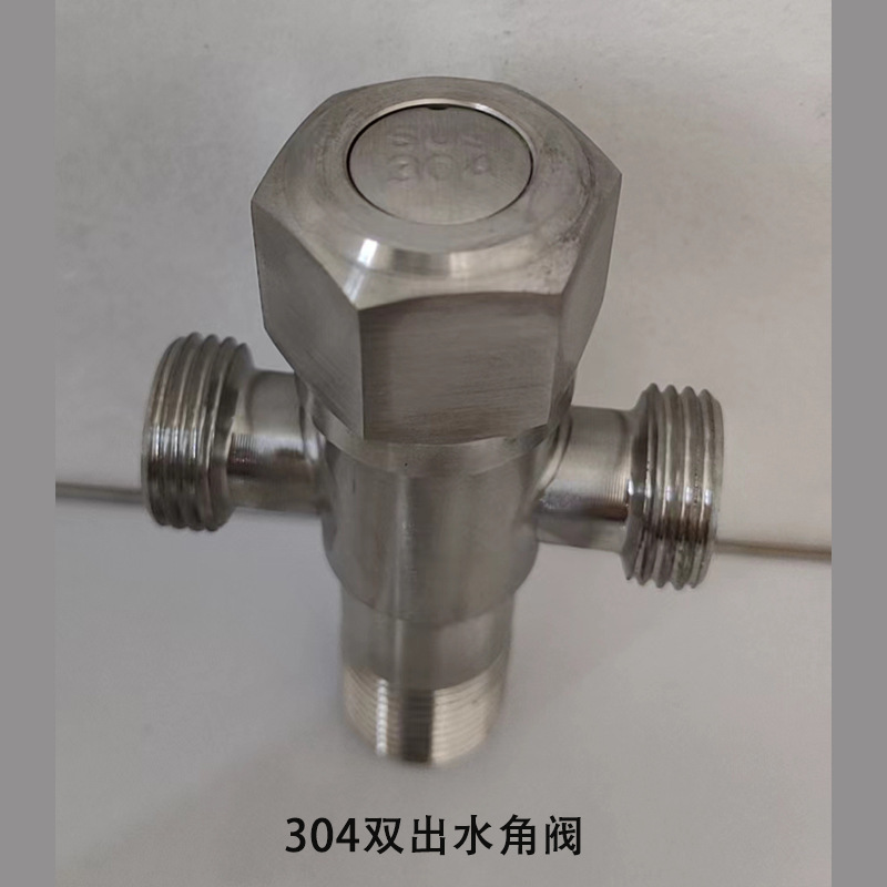 角弁純銅大量銅大流量卸売り全銅冷熱便器三角弁黄銅一進二出角弁|undefined