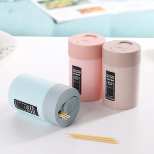 Toothpick Box Creative Empty Box Home High-End Restaurant High-End Living Room Coffee Table Toothpick Bottle Toothpick Jar Toothpick Tube