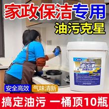 ۃNĭȥ坍͟Cϴ͟۳̈́