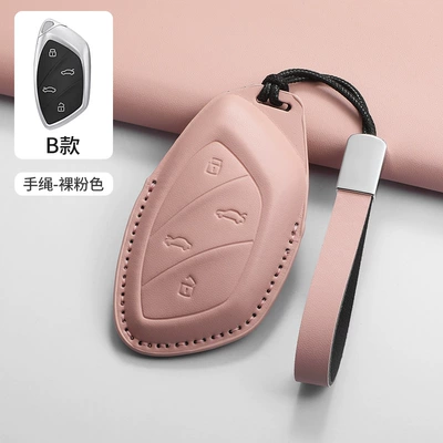 Car key bag, Mg5 Key Cover 6Pro/Zs/Mg5 Car - type-b-hand-strap-pink