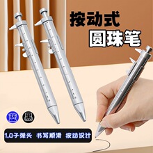 ���������Θ˿��߹P �A��P �y�����߹P���ÌW�������ӏ�ľ����