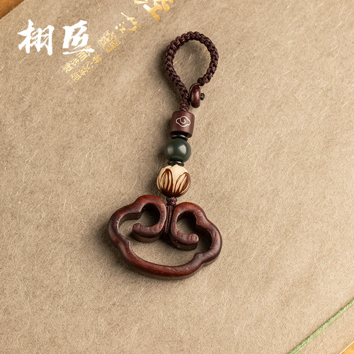 Sandalwood car key pendant, auspicious and wishful lock, handmade rosewood auspicious cloud keychain, creative gift for men and women