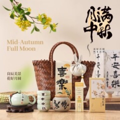 新款中秋节伴手礼月饼礼盒公司团购送员工客户创意小礼品礼盒现货