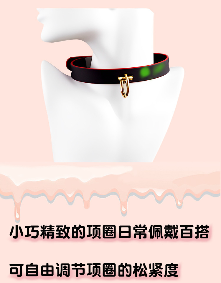 Color-Changing Wearable Collar with Metal Hardware for Adult Couples — detail image 25
