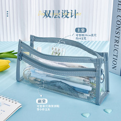 雙層 透明三角筆袋 大容量考試筆袋 小學生女孩高顏值文具袋筆盒