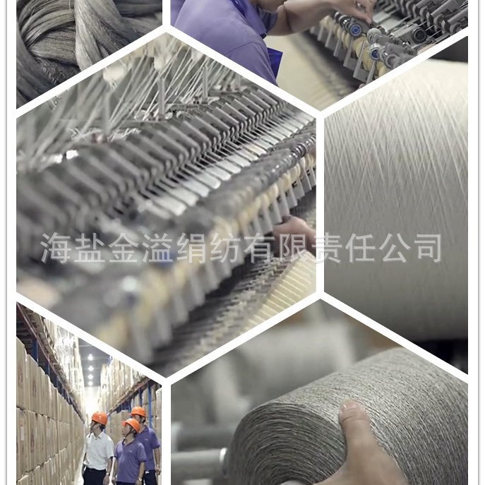 针织亚麻纱 亚麻纱 麻纺纱 亚麻线 36NM/1