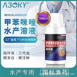 �ױ�������Һָ�h��ˮ�a�Bֳ�\������ָ�h�x�����x��������x�~ș