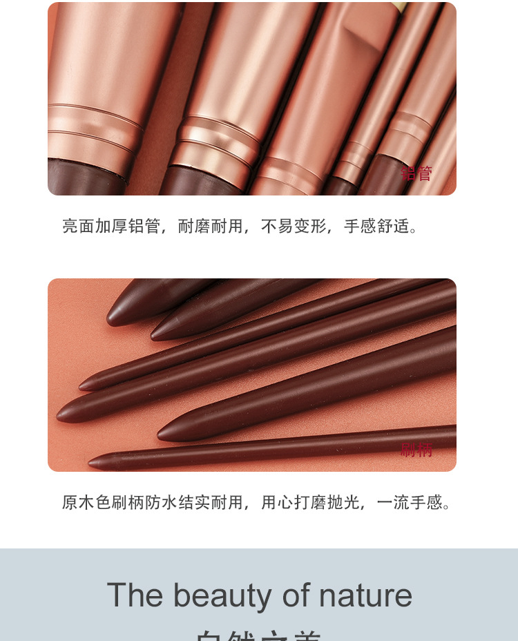 New 6-piece natural wood-colored velvet bag, large brush, soft bristle eyeshadow brush, powder brush, foundation brush, complete set of makeup brushes undefined