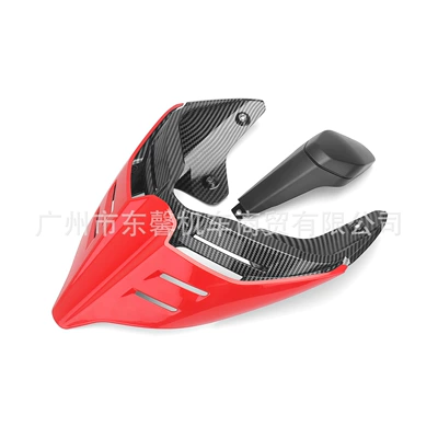 Motorcycle tail: Street Fighter V4 V4Sr - red-water-color