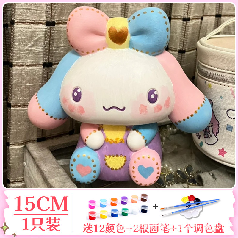 넷 레드 [트루 석고] 앉아 나비 유귀 개-컬러 세트 보내기