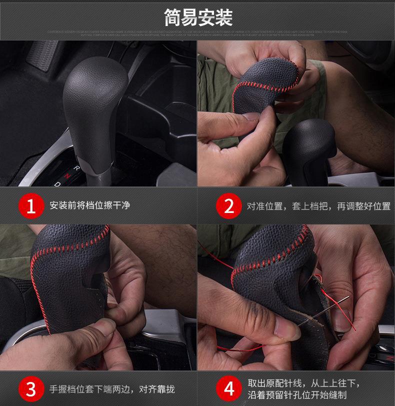 Applicable to Volkswagen New Sagitar gear cover Tiguan L Tuang X Bora Langyi POLO tuyue Mai exploration Yue Teng gear