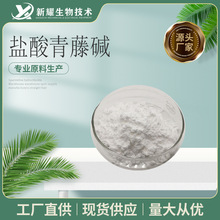 }|  CAS 115-53-7 | Lȡ Lٷ